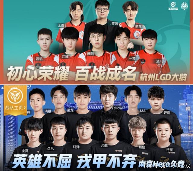 英超体育新闻实时更新