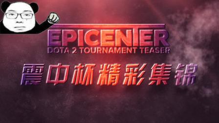 无球绕掩护 无球绕掩护