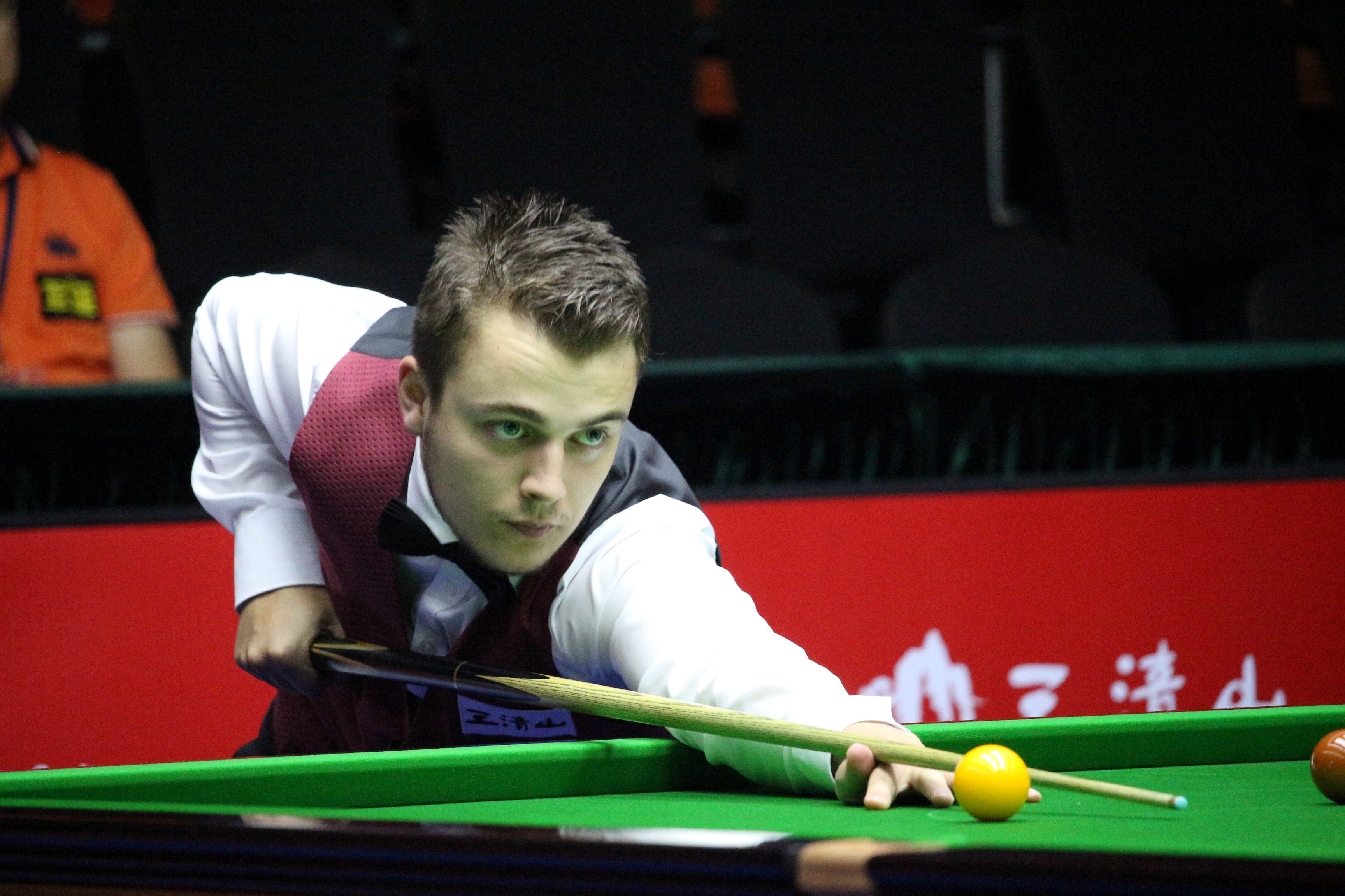 质被重塑 质被重塑