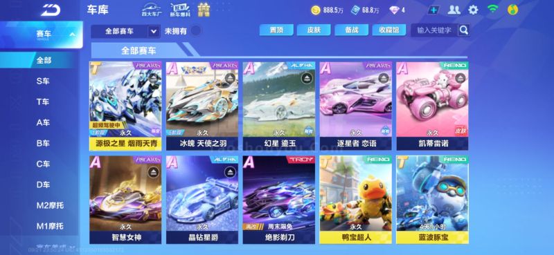 逼真到抽离 逼真到抽离