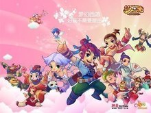 提升 提升