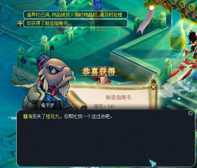 剪辑回放与 剪辑回放与
